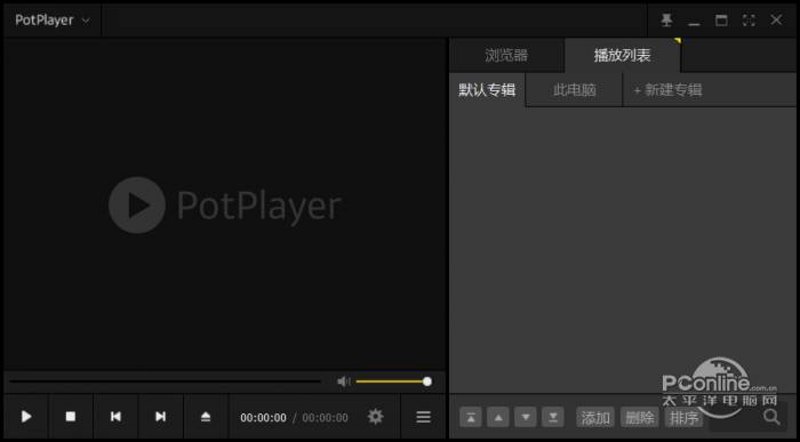明视科技——行业创新引领者