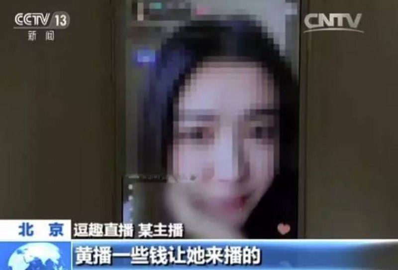 明视科技:企业数字化转型的不二之选